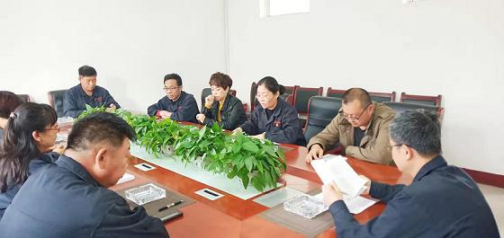 德曜公司召開“不忘初心、牢記使命”專題民主生活會.jpg