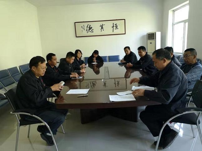 鋼興實(shí)業(yè)（集團(tuán)）恒德機(jī)械有限公司黨支部召開“不忘初心、牢記使命”主題教育動(dòng)員大會(huì).jpg